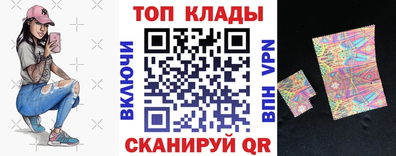 Продажа наркотиков Брюховецкая Cocaine  МАРИХУАНА  мега ссылка  Псилоцибиновые грибы  ГАШИШ  Меф мяу мяу  APVP  Амфетамин 