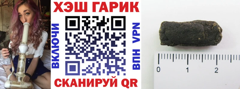 Метадон Брюховецкая