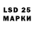 Экстази 280 MDMA Akshar Barot
