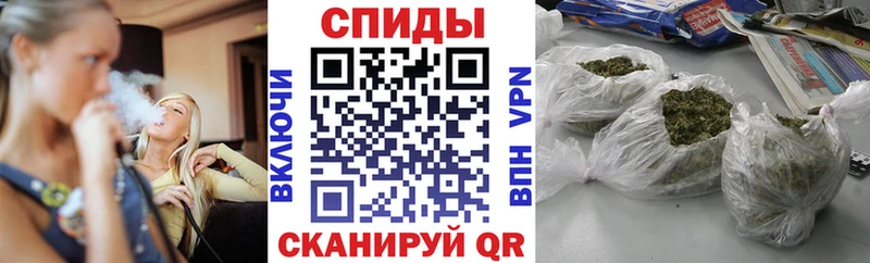 БУТИРАТ Butirat  МЕГА   Брюховецкая 