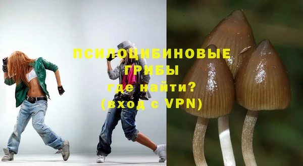 амфетамин Нефтегорск