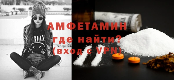 a pvp Нея