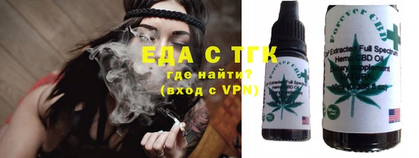 a pvp Нея