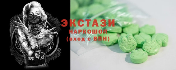 a pvp Нея