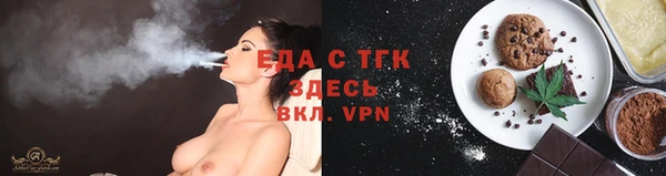 амфетамин Нефтегорск