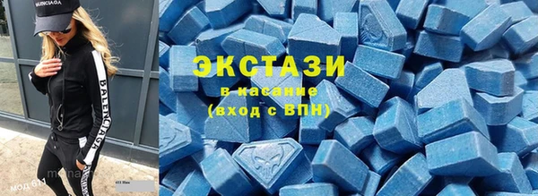 амфетамин Нефтегорск