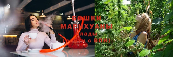 амфетамин Нефтегорск