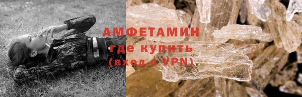 a pvp Нея