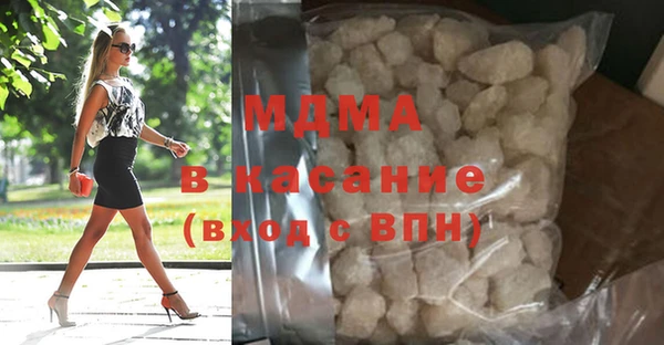 амфетамин Нефтегорск
