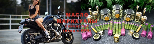 амфетамин Нефтегорск