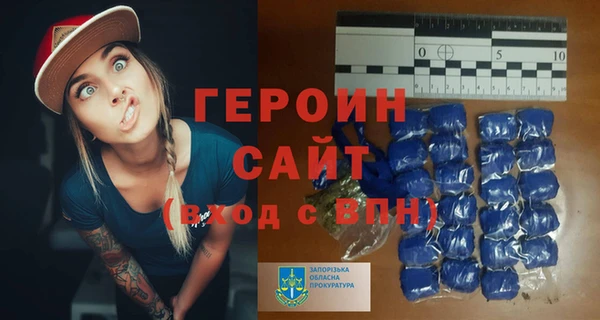 a pvp Нея
