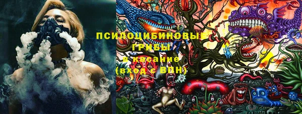 мефедрон мука Нефтекумск