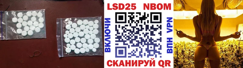 LSD-25 экстази ecstasy  Брюховецкая 